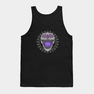 Light of his mouth Tank Top